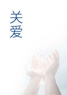 ������Ȧ(�й���)�������ǲ�!